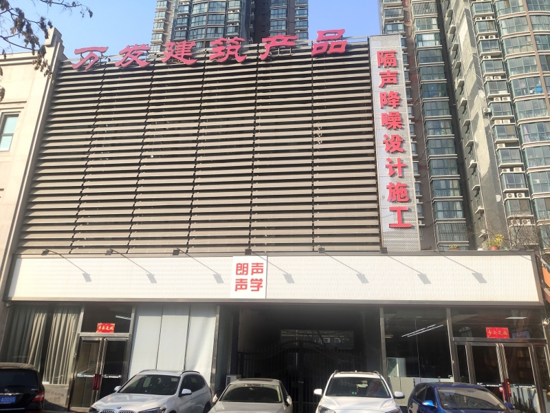 朗声门头.jpg